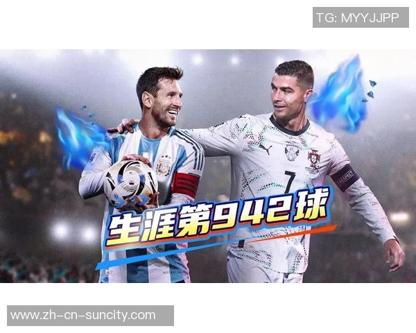 世预赛历史射手榜揭晓C罗41球领跑梅西紧随其后