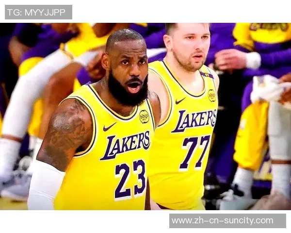 湖人未来展望：卢卡与勒布朗的传奇交汇与新篇章