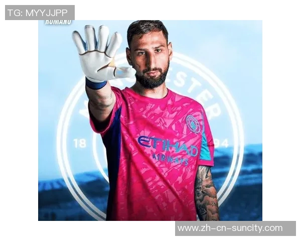 曼城首发多纳鲁马保持不败特拉福德首发却遭遇两场失利