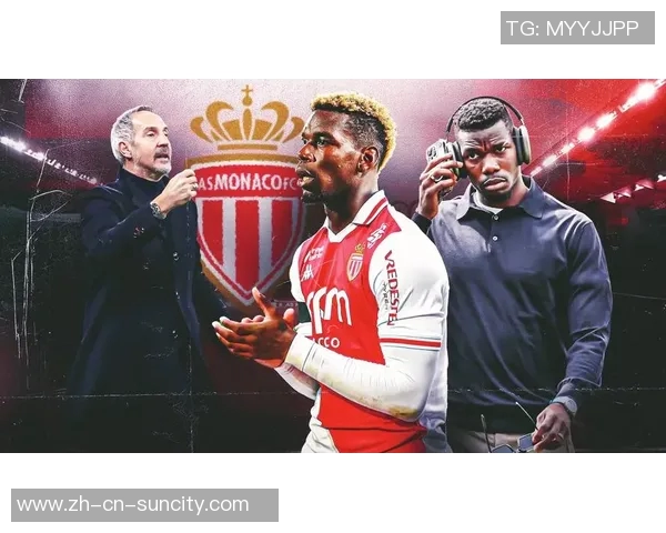 摩纳哥主帅期待博格巴在国际比赛日后复出争取15到20分钟的上场时间