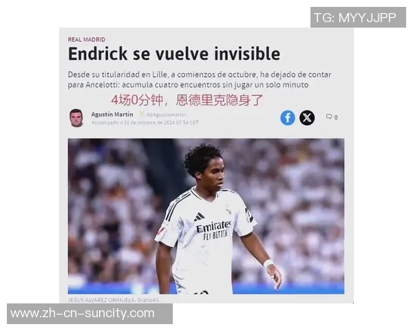 恩德里克父亲希望其重返帕尔梅拉斯而非在皇马浪费时间