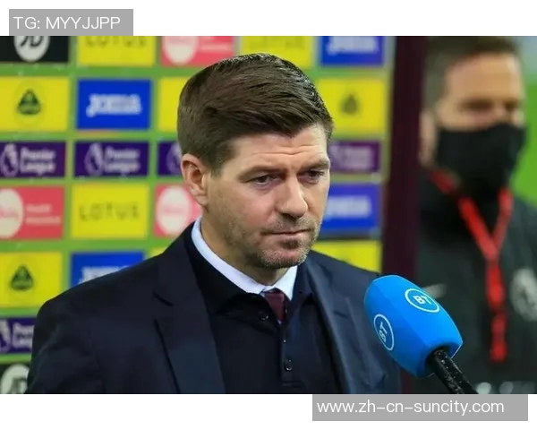 流浪者与杰拉德本周将探讨回归执教的可能性