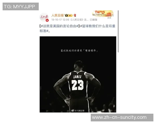 老詹再度引发争议球迷热议其吸引眼球的手段与库里三度胜利的背后原因