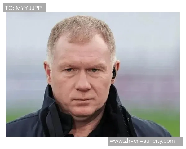 斯科尔斯呼吁图赫尔重用福登格拉利什和贝林厄姆以增强球队实力