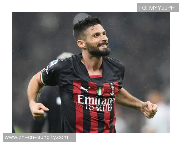 吉鲁回忆意甲夺冠经历感慨米兰球迷对我的思念