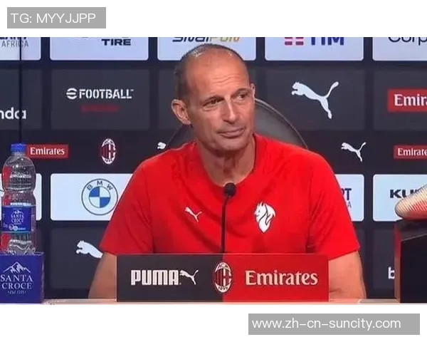 阿莱格里在更衣室严厉批评莱奥直言要其端正态度并努力拼搏 阿莱格里在更衣室严厉批评莱奥直言要其端正态度并努力拼搏