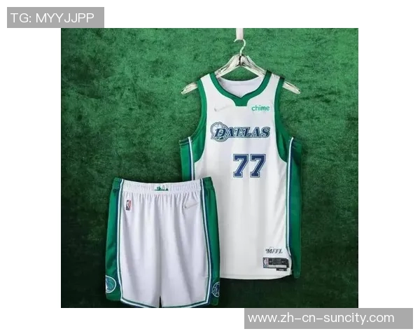 独行侠全新城市版球衣发布经典设计焕发新生魅力