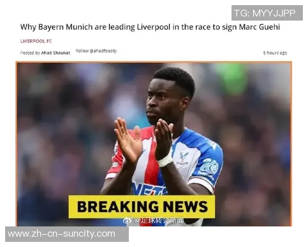 法尔克报道皇马利物浦关注奥利塞拜仁计划续约至2031年