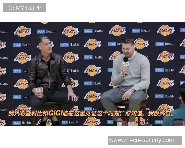 哈里森或将加盟湖人与科比旧部关系密切佩林卡助力成关键