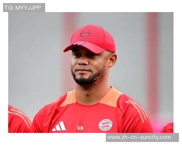 孔帕尼续约拜仁成为本世纪第三位执教的传奇主帅