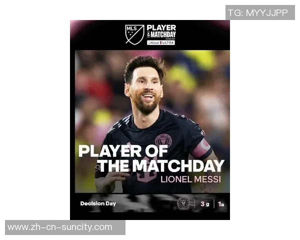 德容称梅西为历史最佳尽管未看过克鲁伊夫比赛的深刻见解