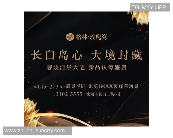 直播吧携手超三联赛开启最受欢迎球员投票活动参与即有机会赢取丰厚奖品